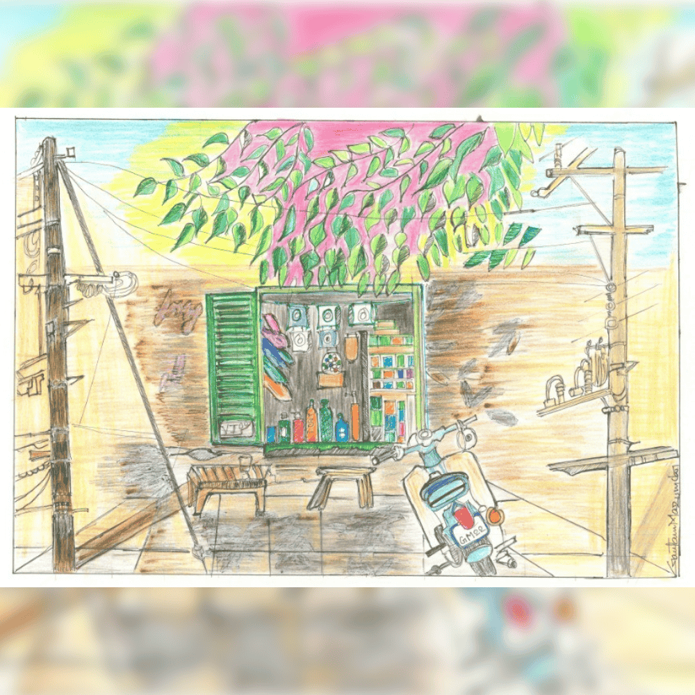The Shop Window