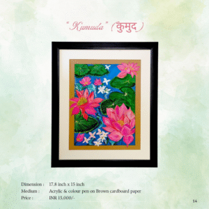 Kumuda painting
