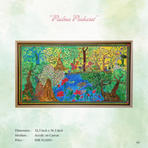Padma Pushkarni painting