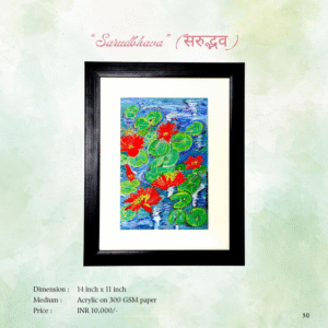 Sarudbhava painting