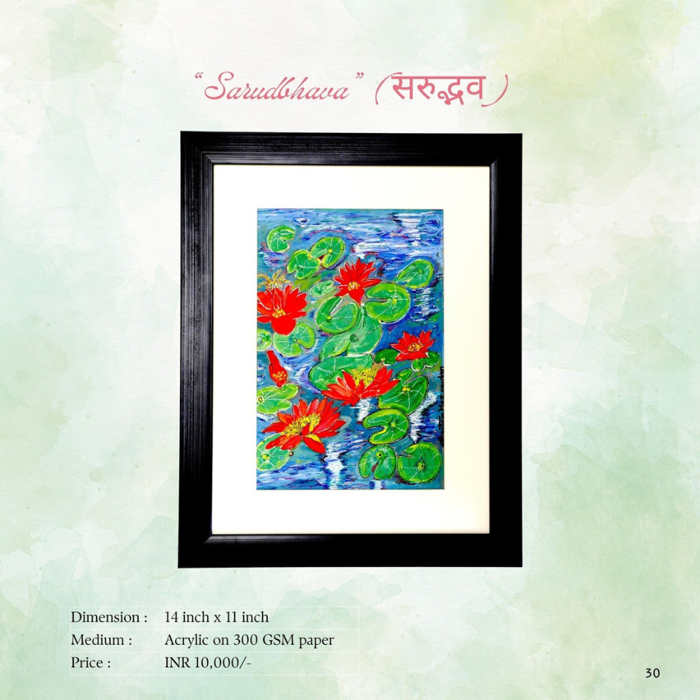 Sarudbhava painting