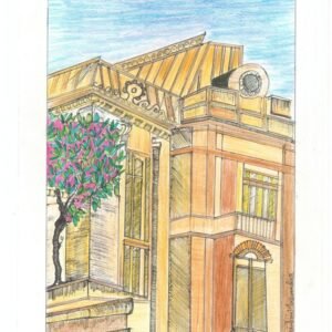 The BARI/House -2