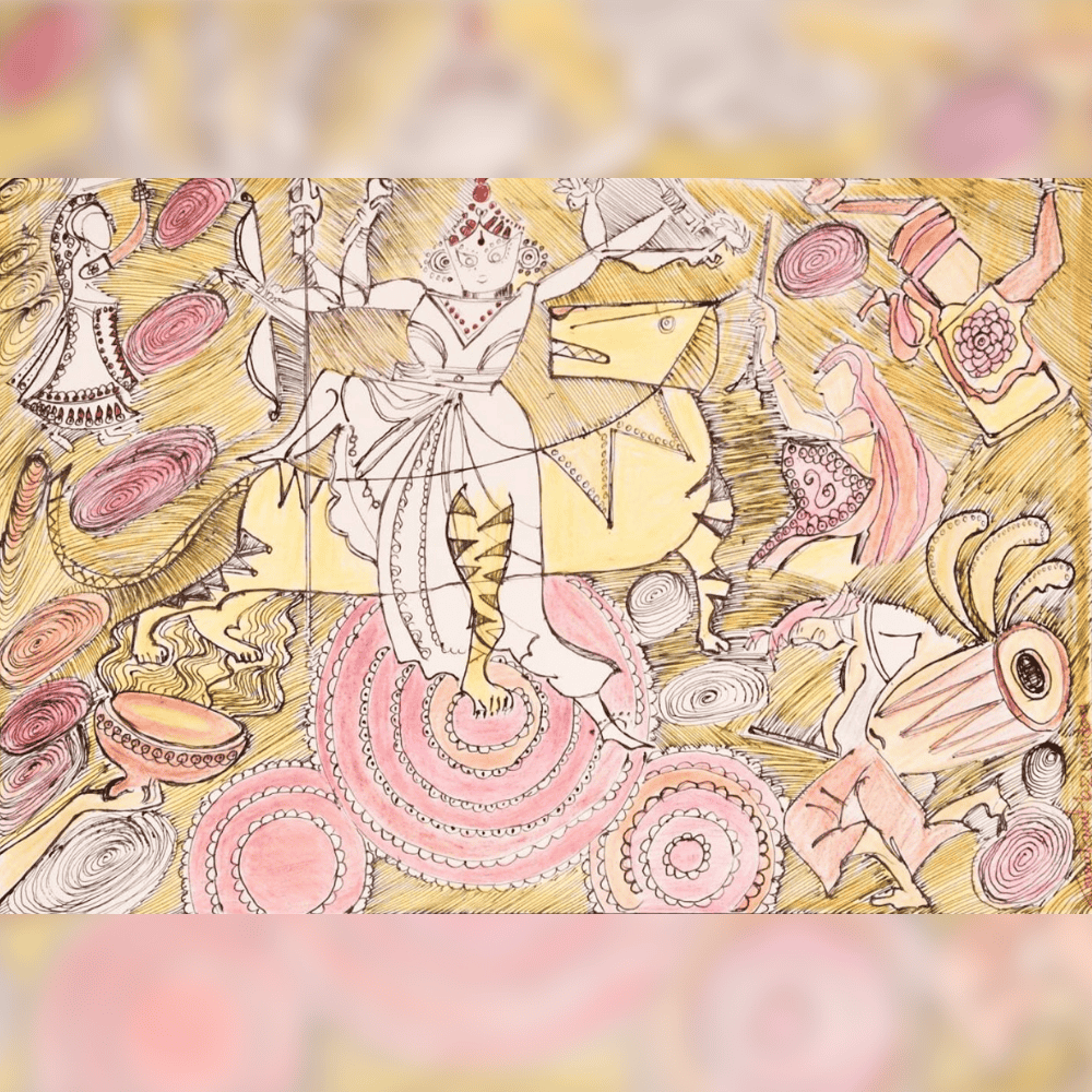 The Durga Durgoti Nashini