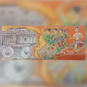 The Five Dancers painting