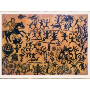 Choreography Of The Ancient Conflict
