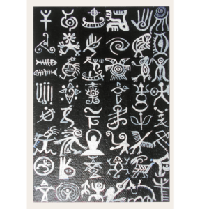 Symbols of Time